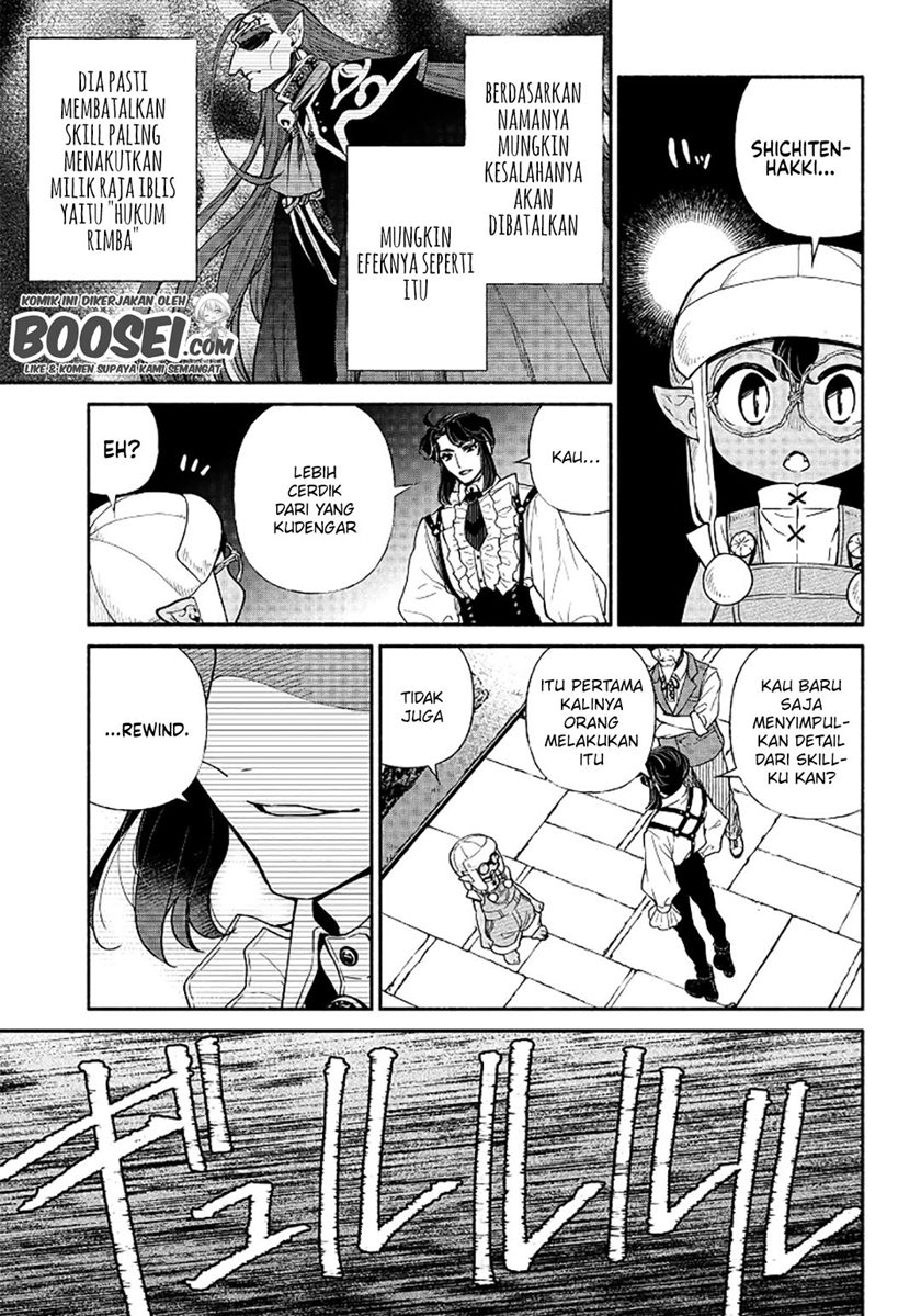 Tensei Goblin da kedo Shitsumon aru? Chapter 18